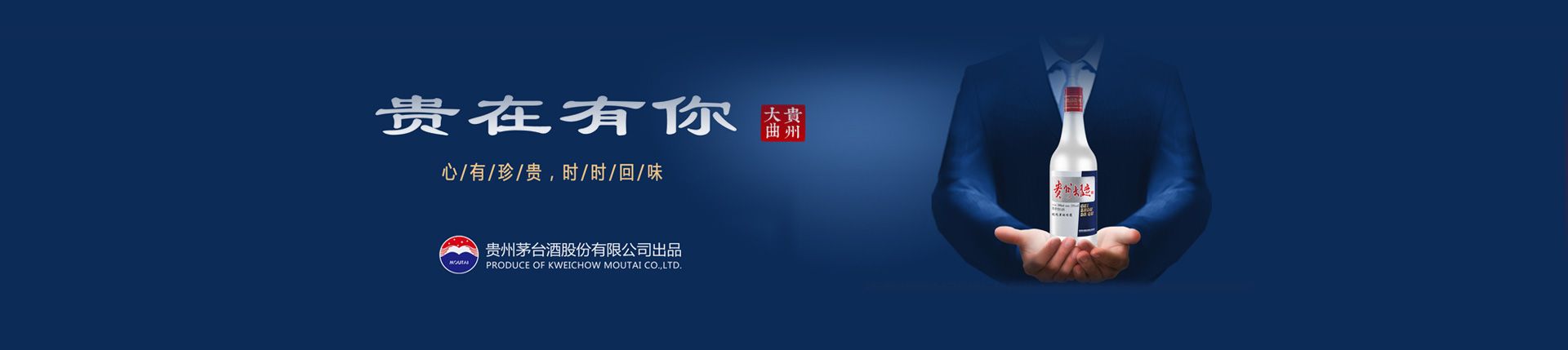 水果啤酒批发代理