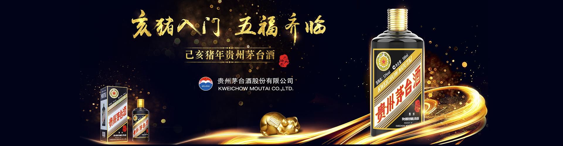 黑龙江德国啤酒代理